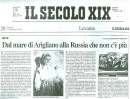 Cliccare per ingrandire